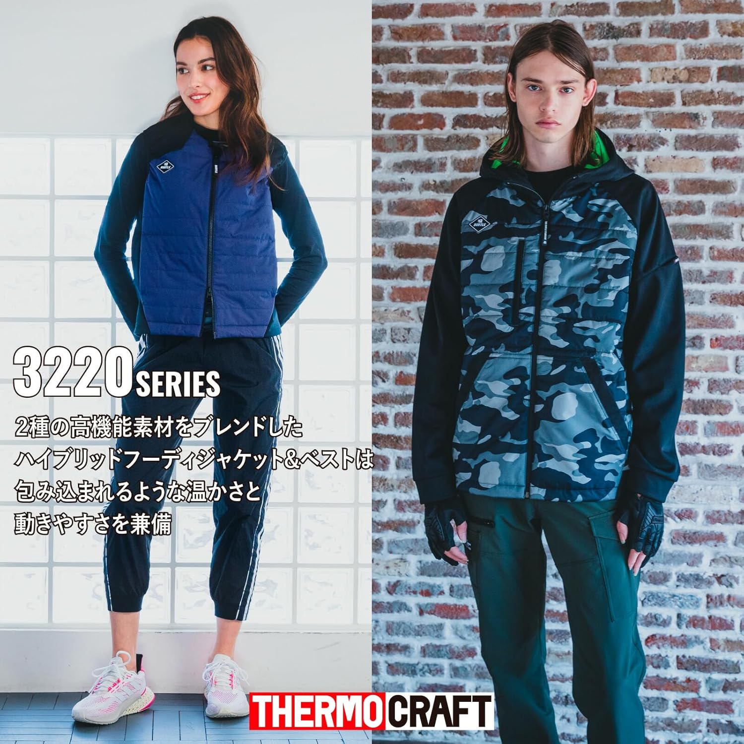 Amazon | [プロユニ] バートル ヒーターベスト 3214 インナー 軽防寒